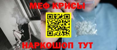 тгк Свободный