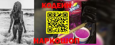 МДПВ Рыбинск