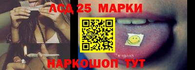 меф VHQ Севастополь
