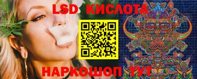 мет Рязань