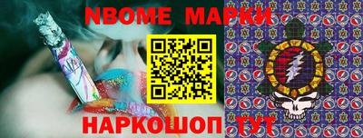 мет Рязань