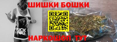 хмурый Рузаевка