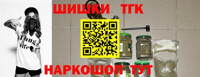 мет Рязань