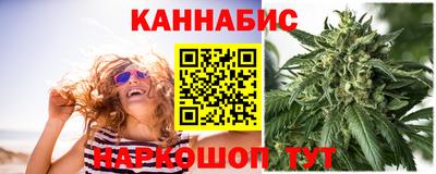 хмурый Рузаевка