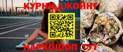 мет Рязань