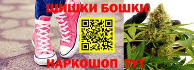 меф VHQ Севастополь