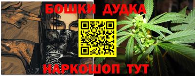 хмурый Рузаевка