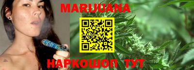 мет Рязань
