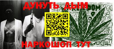 мет Рязань