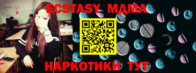МДПВ Рыбинск