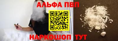 мет Рязань