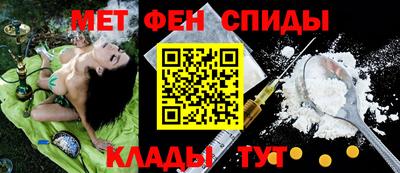 МДПВ Рыбинск