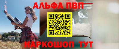 тгк Свободный