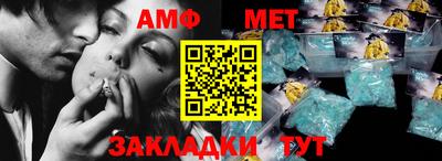 МДПВ Рыбинск