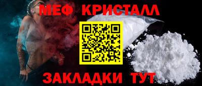 МДПВ Рыбинск