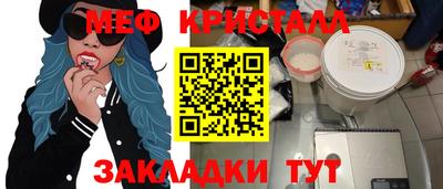 МДПВ Рыбинск