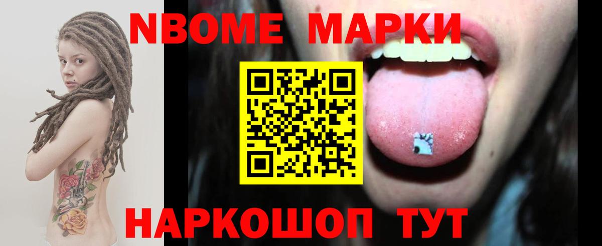 ЛСД экстази  Лсд 25 экстази ecstasy  Вход с VPN  Семилуки  ЛСД экстази кислота 
